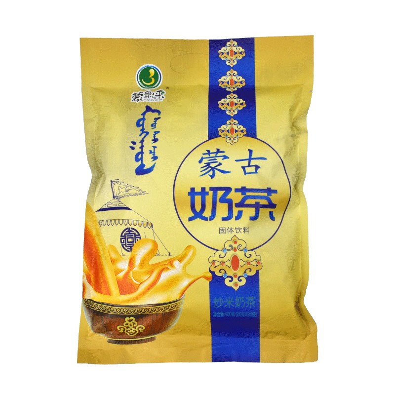 酥油奶茶400g草原蒙古炒米奶茶多种口味香浓 独立包装冲 内蒙古特产 咸味400g