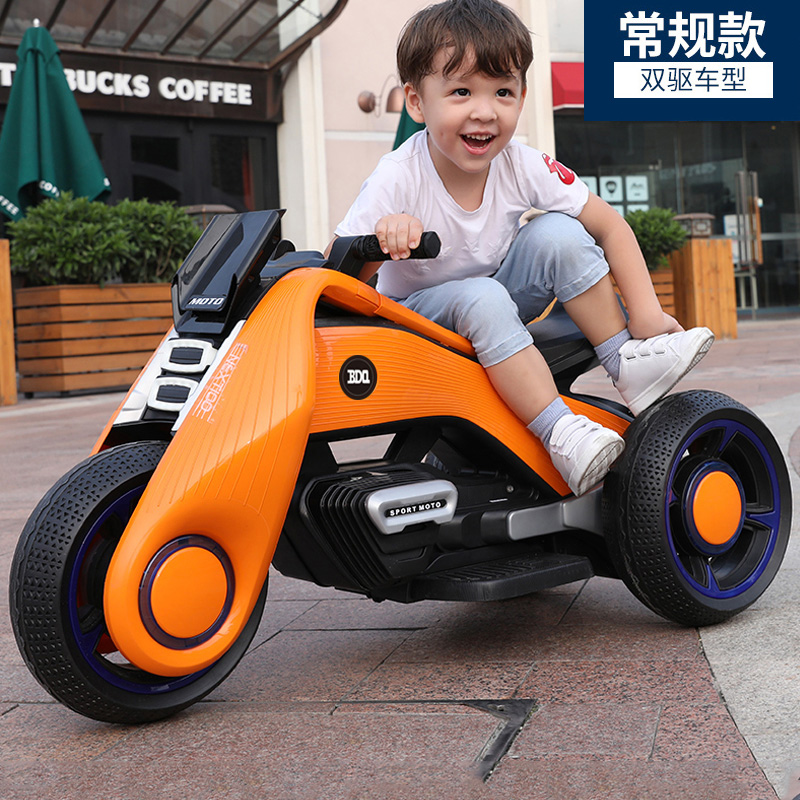 儿童电动摩托车三轮车小孩玩具男孩女宝宝电瓶童车大号可坐人充电