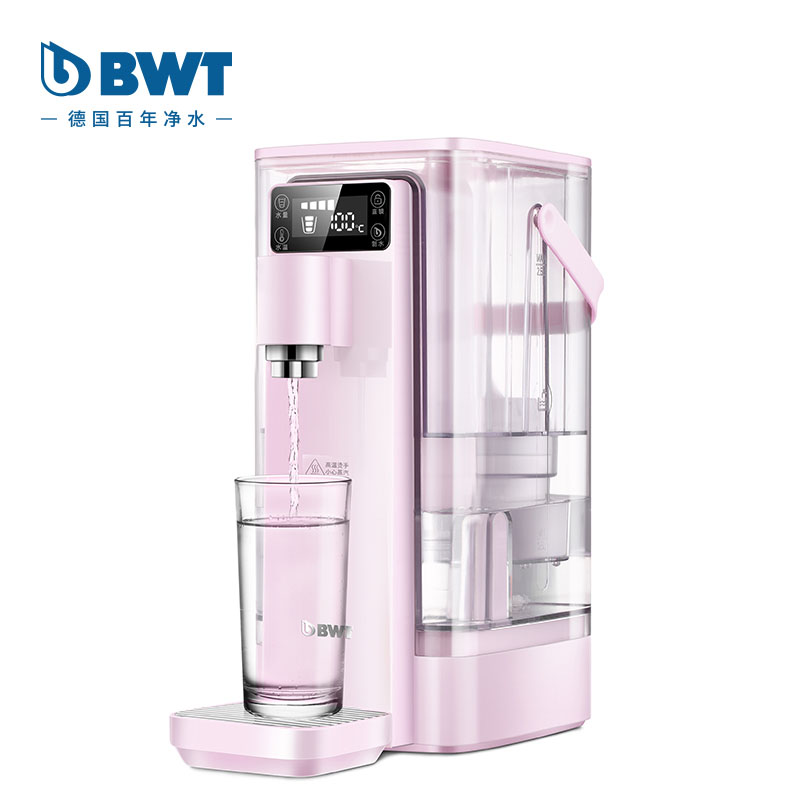 德国BWT净水器家用直饮加热机即热式饮水机净饮机净水机