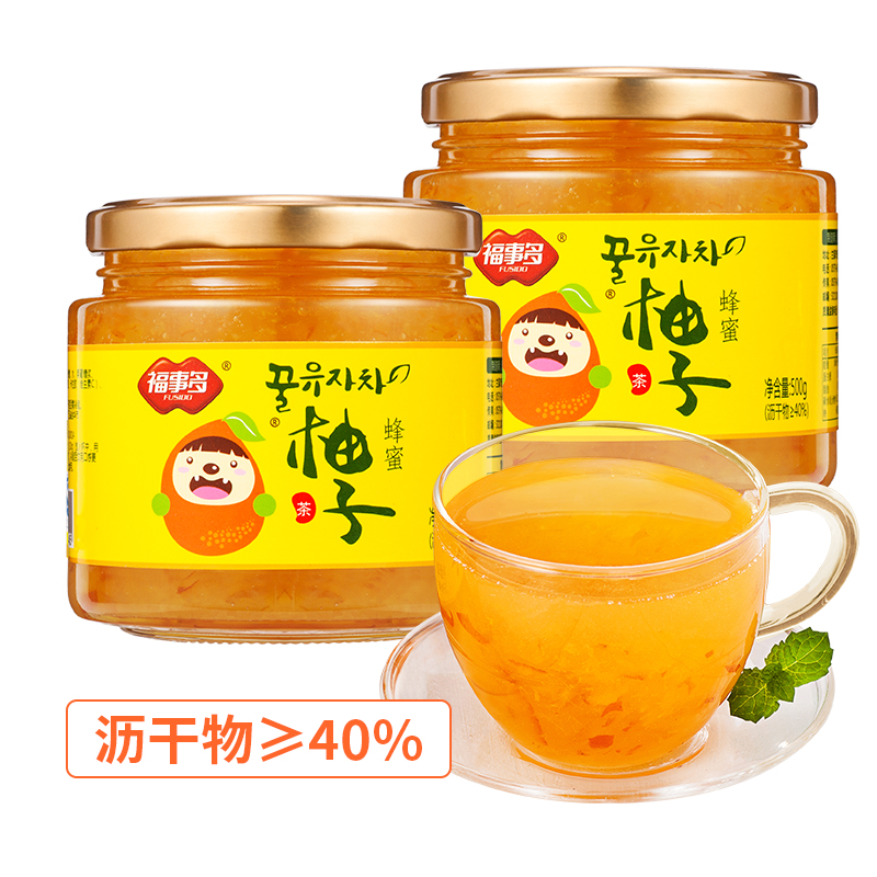 福事多蜂蜜柚子茶罐装500g*2瓶冲饮水果茶泡水喝的东西冲泡饮品