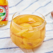 欢乐家黄桃罐头256gX6罐玻璃瓶装新鲜糖水黄桃罐头水果正品整箱