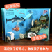揭秘海洋立体翻翻书 乐乐趣揭秘系列儿童3d立体书 少儿海洋动物生物百科全书
