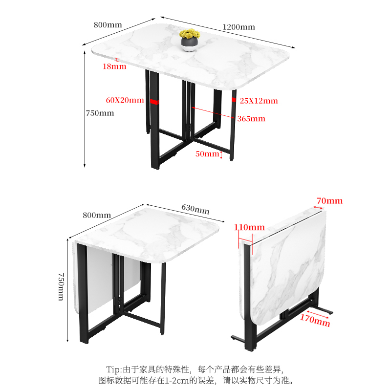 折叠餐桌小户型吃饭桌家用仿大理石餐桌多功能可伸缩折叠桌 免安装 120x80cm