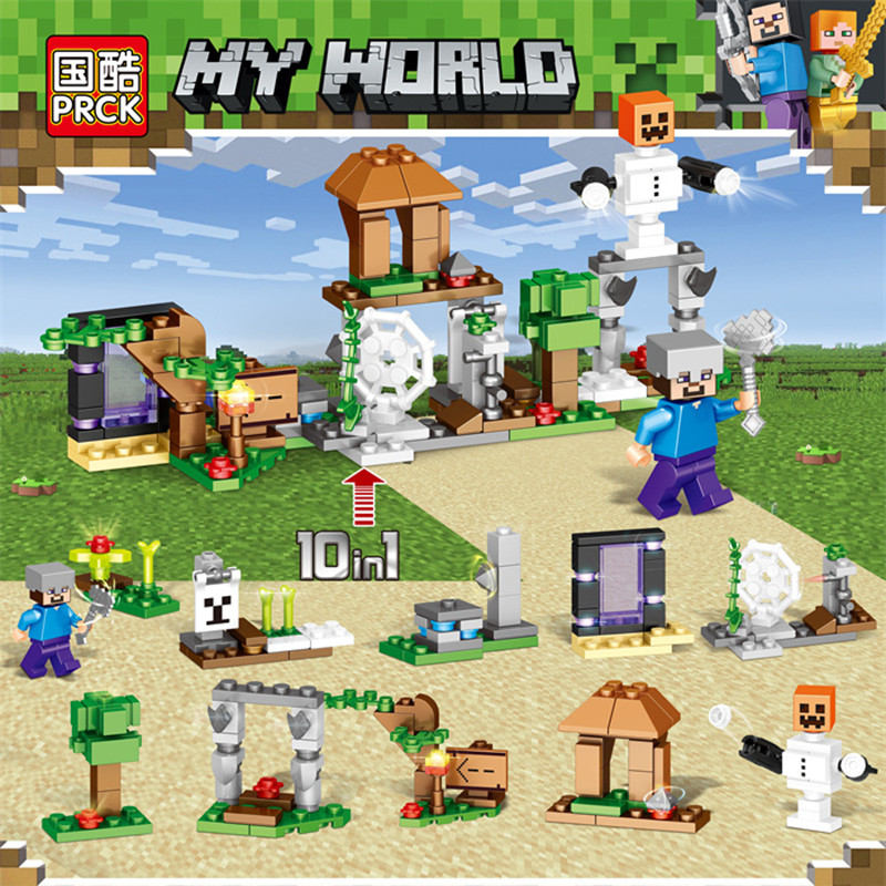 乐高我的世界积木盲盒人仔系列迷你动物农场村庄花园洞穴拼装玩具