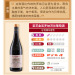 圣芝罗纳河谷城堡红酒法国原瓶进口金奖村庄级AOC干红葡萄酒750ml