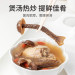 方家铺子鹿茸菇150g/袋装鹿茸菌菇干货炒菜煲汤火锅食材