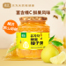 捷氏蜂蜜柚子茶500g蜂蜜柠檬茶泡水喝的水果茶冲饮果酱