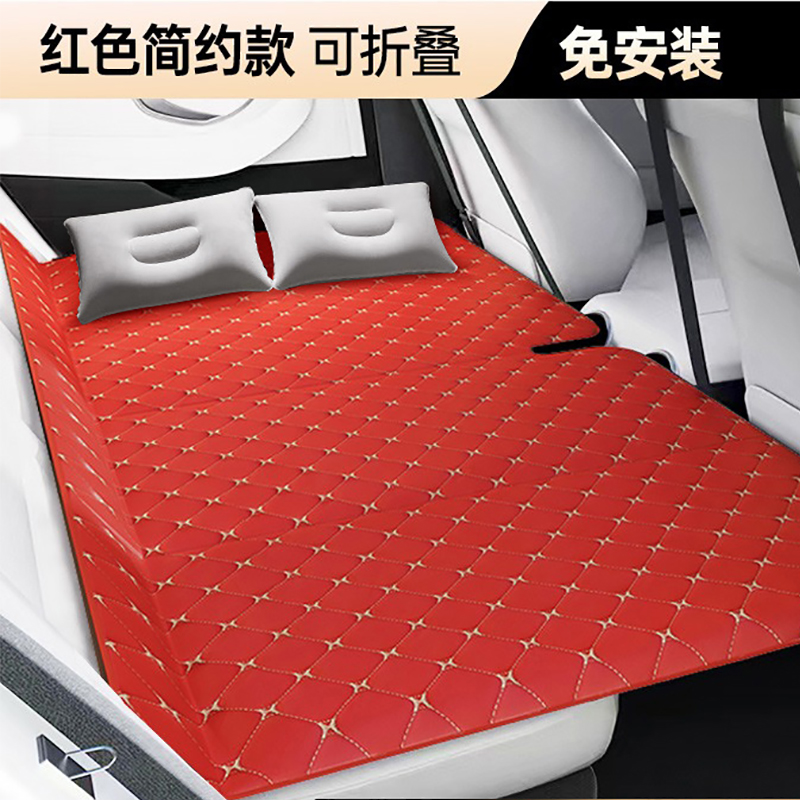 汽车后排睡垫车载旅行折叠床儿童后座suv车上睡觉神器免充气床垫