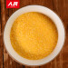 人民食品黄金玉米糁500g细玉米渣小碴子玉米粒碴子煮八宝粥